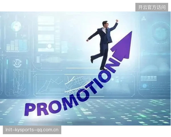 流浪者决定把青年晋升通道商业化提升自我造血